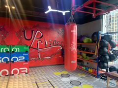 -UP健身私教馆(海岸城店)