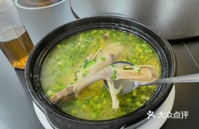 Old Goose Fresh Soup Pot (Large)
