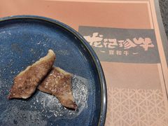 -龙记珍牛和牛烧肉(龙南街店)