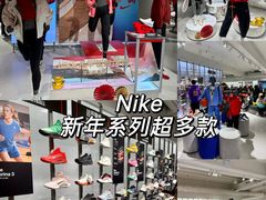 -新城市广场
