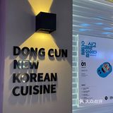 延吉打卡｜超火的韩餐店东村新派韩餐