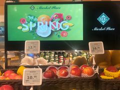 -环贸新生活(小黄庄北街店)