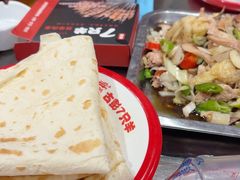 -7只羊·鲜羊肉串·地锅鸡精酿(玄武墨香路店)