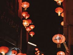 -山塘街