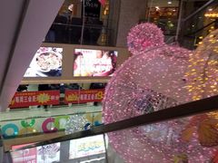 -正兴广场(人民中路店)