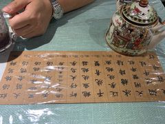 -洪齐林老镇