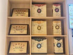 -强能鱼圆(清远店)