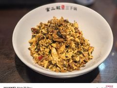 -富正毅三下锅连锁(三店)