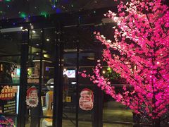 -吃了个串(花都店)