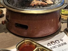 -西塔老太太泥炉烤肉(沈阳店)