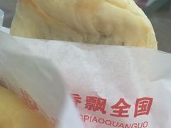 -晨光烧饼(学府路店)