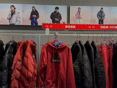 -首创奥特莱斯(北京店)