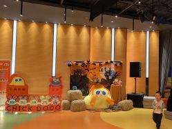 -小鸡哆哆故事屋·儿童乐园(嘉里城店)