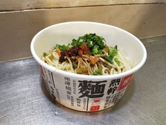-家阳赵师傅油饼包烧麦(粮道街店)