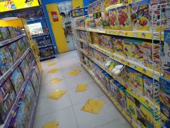 -玩具反斗城(万象汇店)