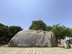 -汴河街
