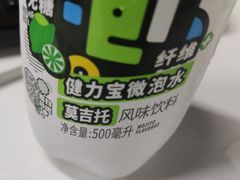 -全家便利店(金融中心店)