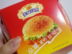 -味味香(团结湖店)