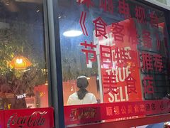 -顺德公美食(西乡店)