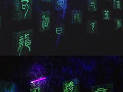 -汕头蓝水星欢乐世界