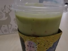 -野萃山·潮汕厚果汁(十亩地店)