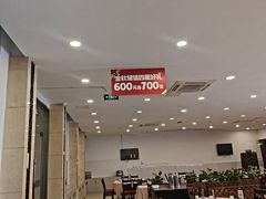 -鼎好家常菜(天桥店)