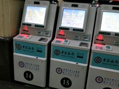 -武汉大学人民医院(首义院区)