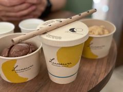 -LUNEURS月乐诗·法式冰淇淋(环贸店)