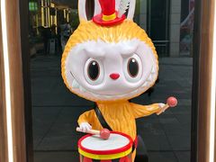 -皇庭广场