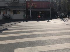 -晶牌烤鸭(延吉东路557弄小区店)