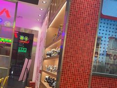 -明腾壹间茶餐厅(新都会花园广场店)