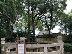 -灵岩山风景区