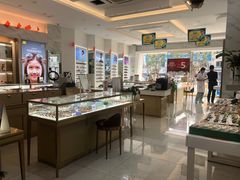 -大光明眼镜(锦华路旗舰店)