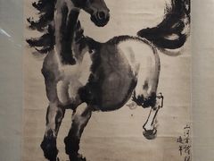 -徐悲鸿纪念馆