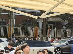 -小胖老味刨冰