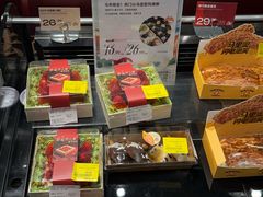 -Olé精品超市(上海港汇恒隆店)