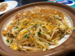 -雾·江·鲜建德菜