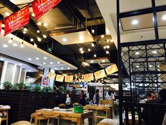 -洪忠涮烤王(嵩山路店)