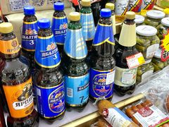 -韩国商品交易中心