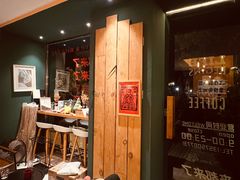 -行山咖啡(南湖店)