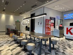 -肯德基(芳和店)