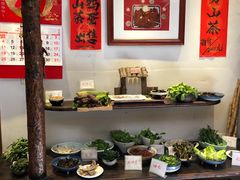 -老张烤羊(王哥庄店)