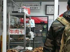 门面-大益烤鸡