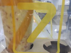 -7分甜(上海新天地广场店)