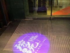 -琬苑鸽庄·川粤融合菜(解放碑总店)