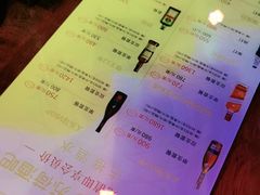 -苏荷酒吧(九街店)