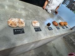 -VOYAGE COFFEE 咖啡烘焙工坊店(798艺术区店)