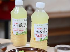 -合记汕头牛肉店(嘉禾路店)