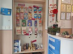-瑞派·关忠动物医院·猫专科·犬专科(三环新城店)