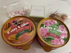 -花花卷卷·鲜食蛋糕(静安久光百货店)